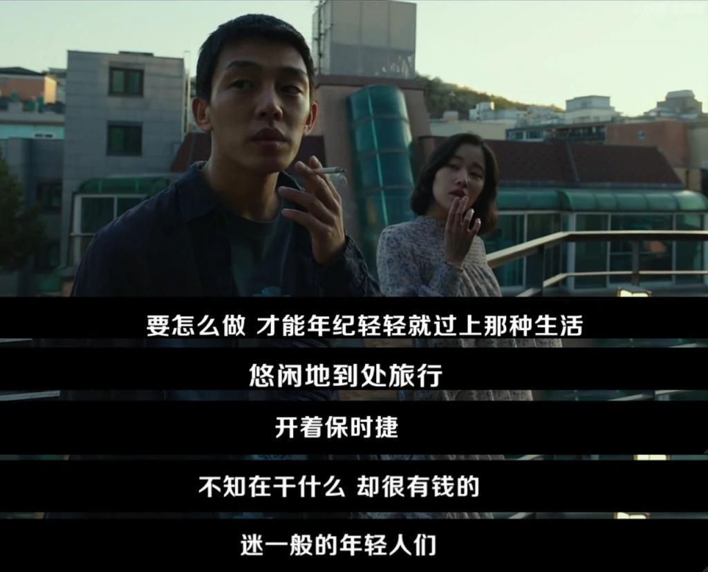 还没上映就火出圈，她又要赢麻了
