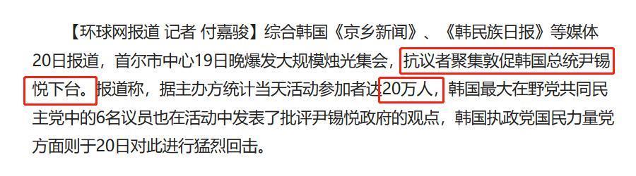 还没上映就火出圈，她又要赢麻了