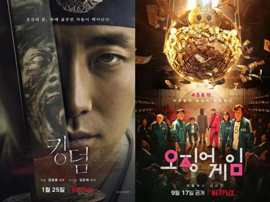 奈飞带路，韩剧踩进中式陷阱