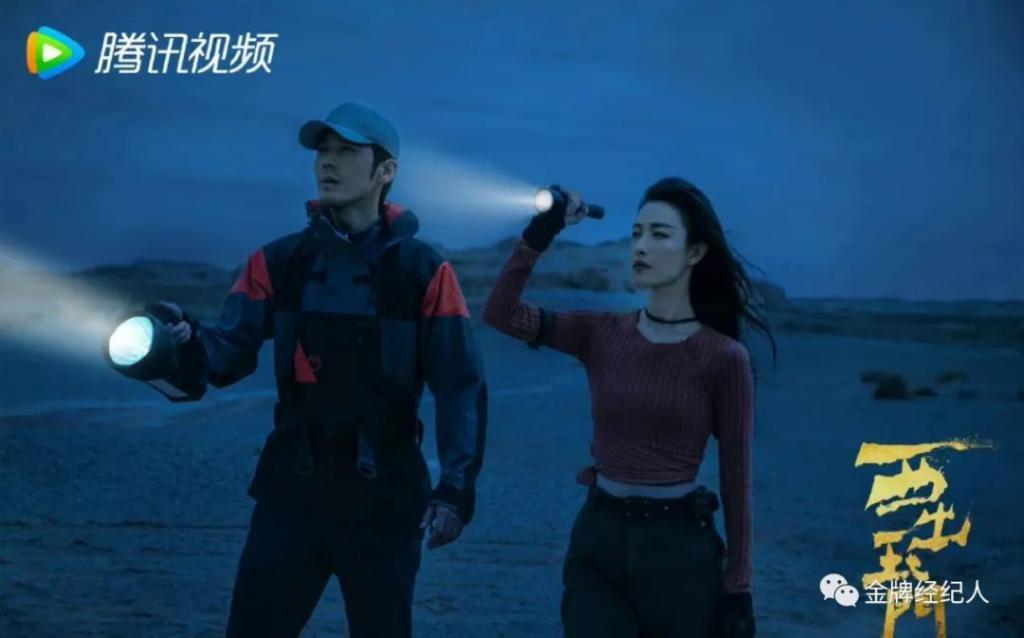 尾鱼宇宙还在「拆盲盒」？
