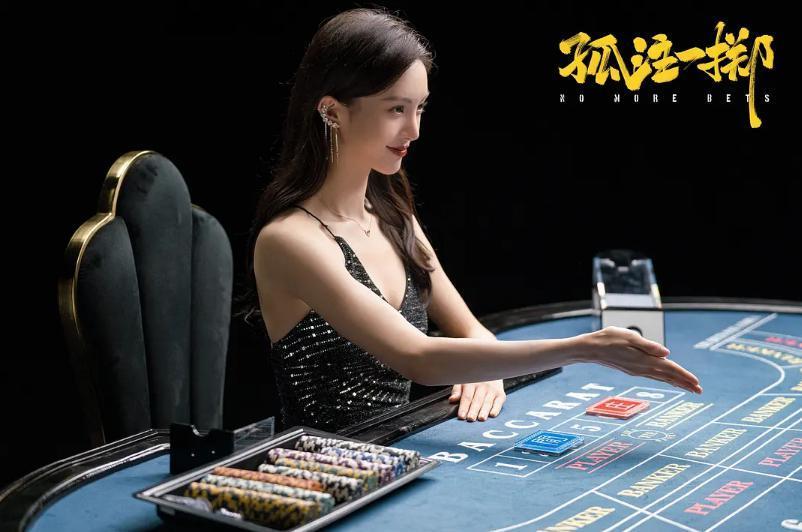 扎心神作，扒光杀猪盘的套路！