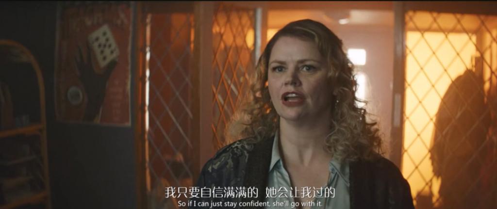 扎心神作，扒光杀猪盘的套路！