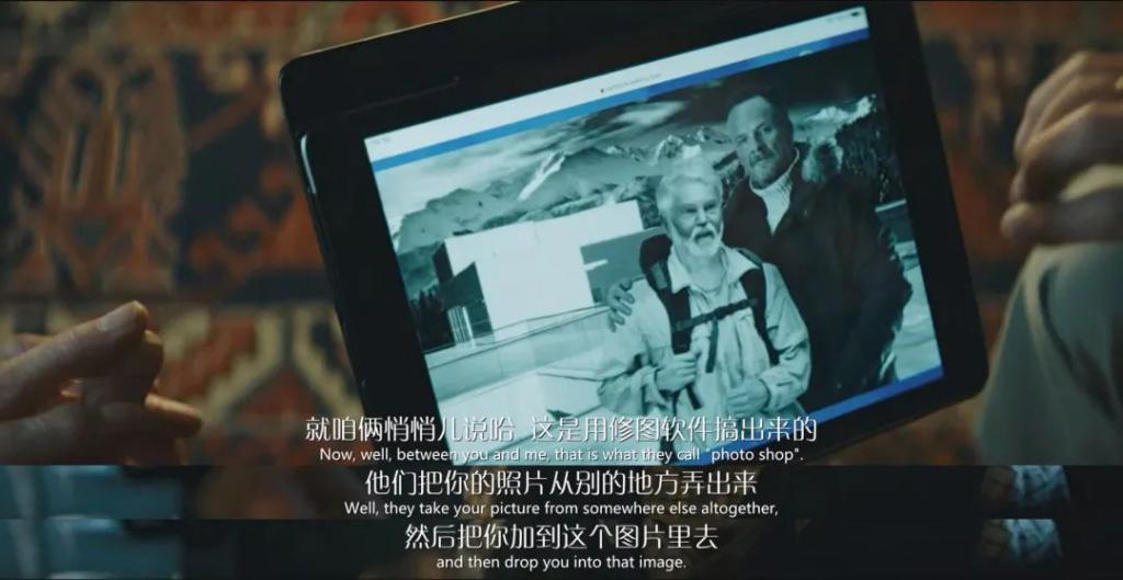 扎心神作，扒光杀猪盘的套路！