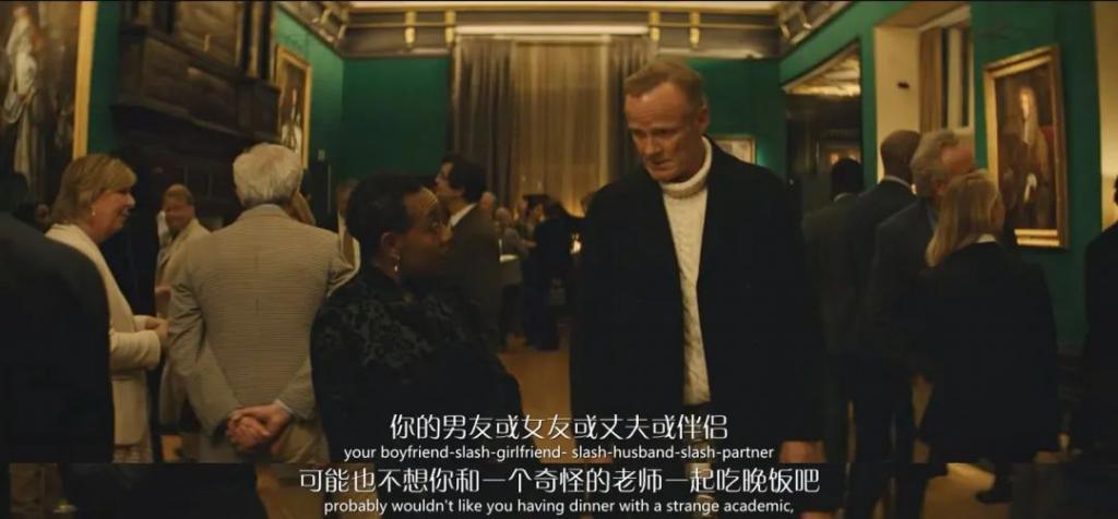 扎心神作，扒光杀猪盘的套路！