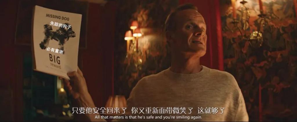 扎心神作，扒光杀猪盘的套路！