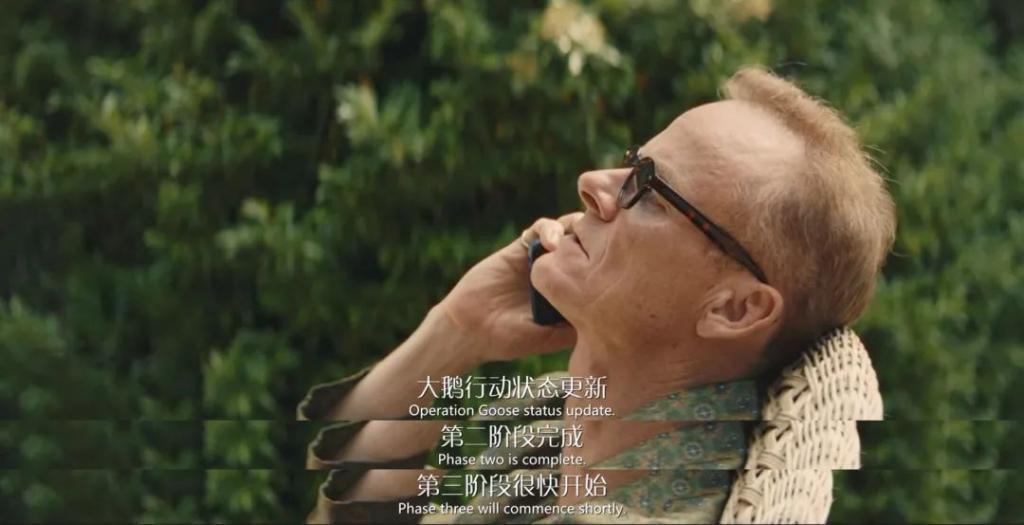 扎心神作，扒光杀猪盘的套路！