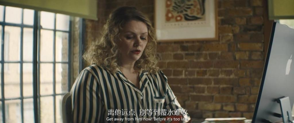 扎心神作，扒光杀猪盘的套路！