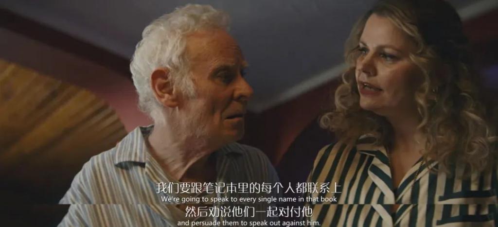 扎心神作，扒光杀猪盘的套路！