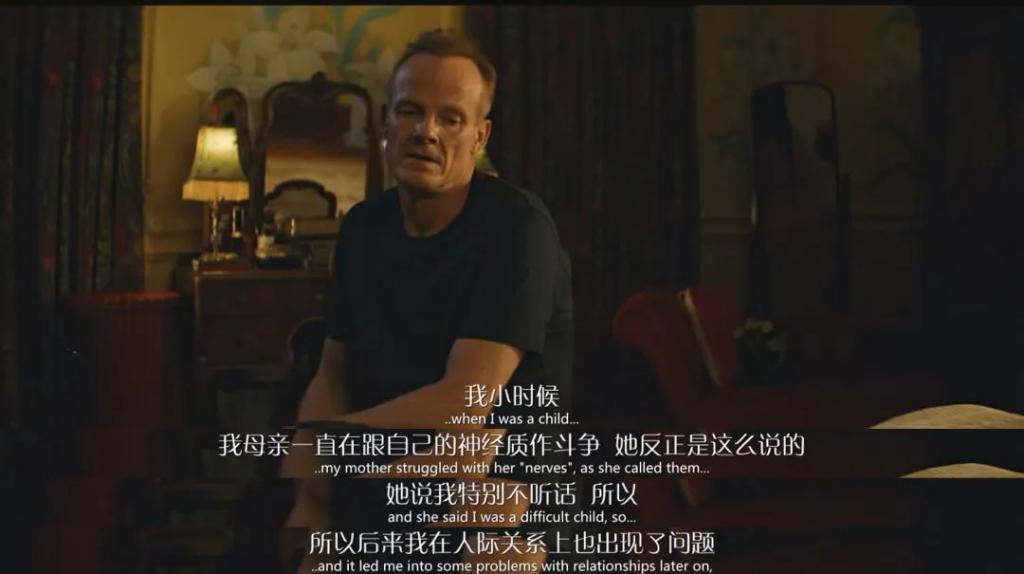 扎心神作，扒光杀猪盘的套路！