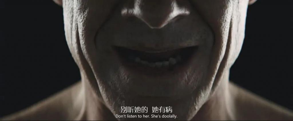 扎心神作，扒光杀猪盘的套路！