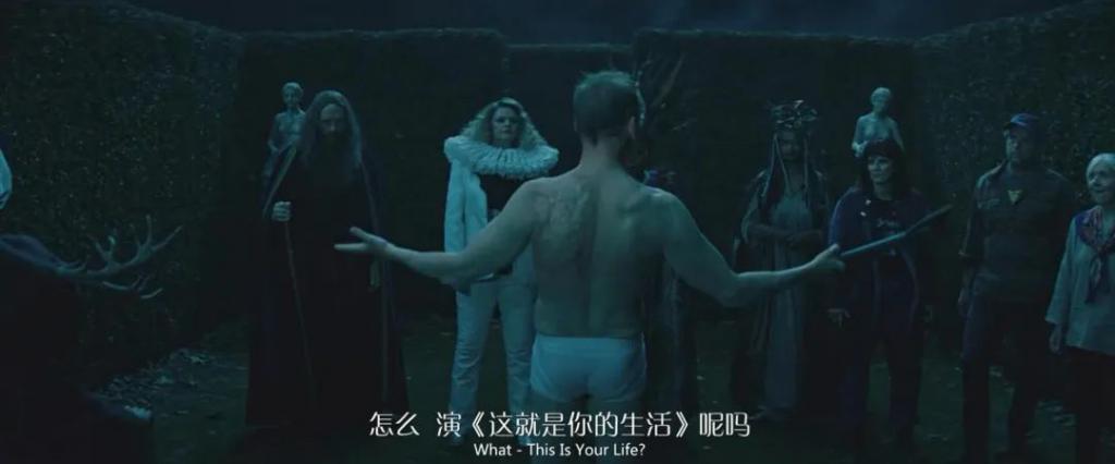 扎心神作，扒光杀猪盘的套路！