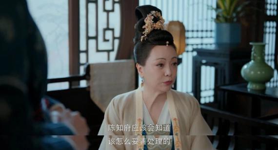 这剧看得气人，仪表堂堂？实际上是个衣冠禽兽！