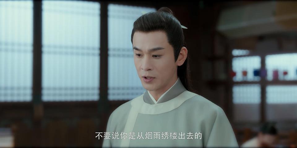 这剧看得气人，仪表堂堂？实际上是个衣冠禽兽！