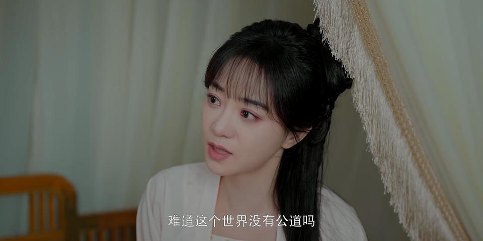这剧看得气人，仪表堂堂？实际上是个衣冠禽兽！