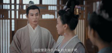 这剧看得气人，仪表堂堂？实际上是个衣冠禽兽！