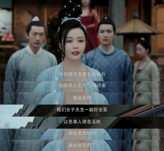 这剧看得气人，仪表堂堂？实际上是个衣冠禽兽！