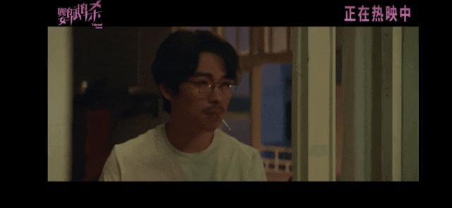 谁懂啊！明知道坏，却还是在一声声宝贝中迷失