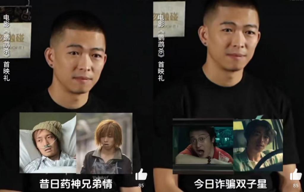 谁懂啊！明知道坏，却还是在一声声宝贝中迷失