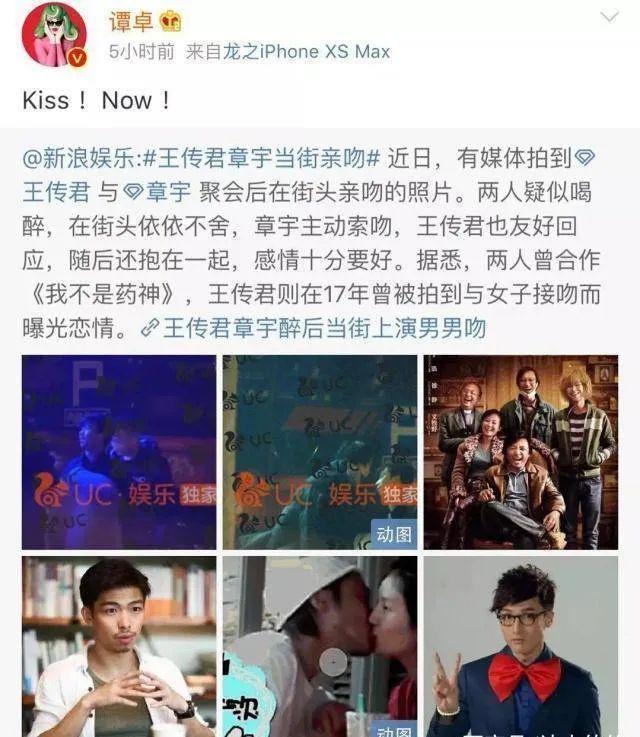 谁懂啊！明知道坏，却还是在一声声宝贝中迷失