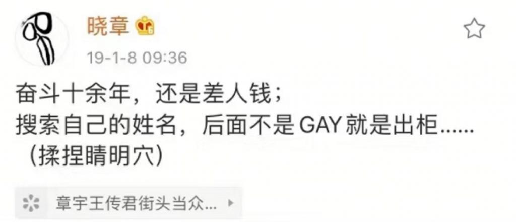 谁懂啊！明知道坏，却还是在一声声宝贝中迷失