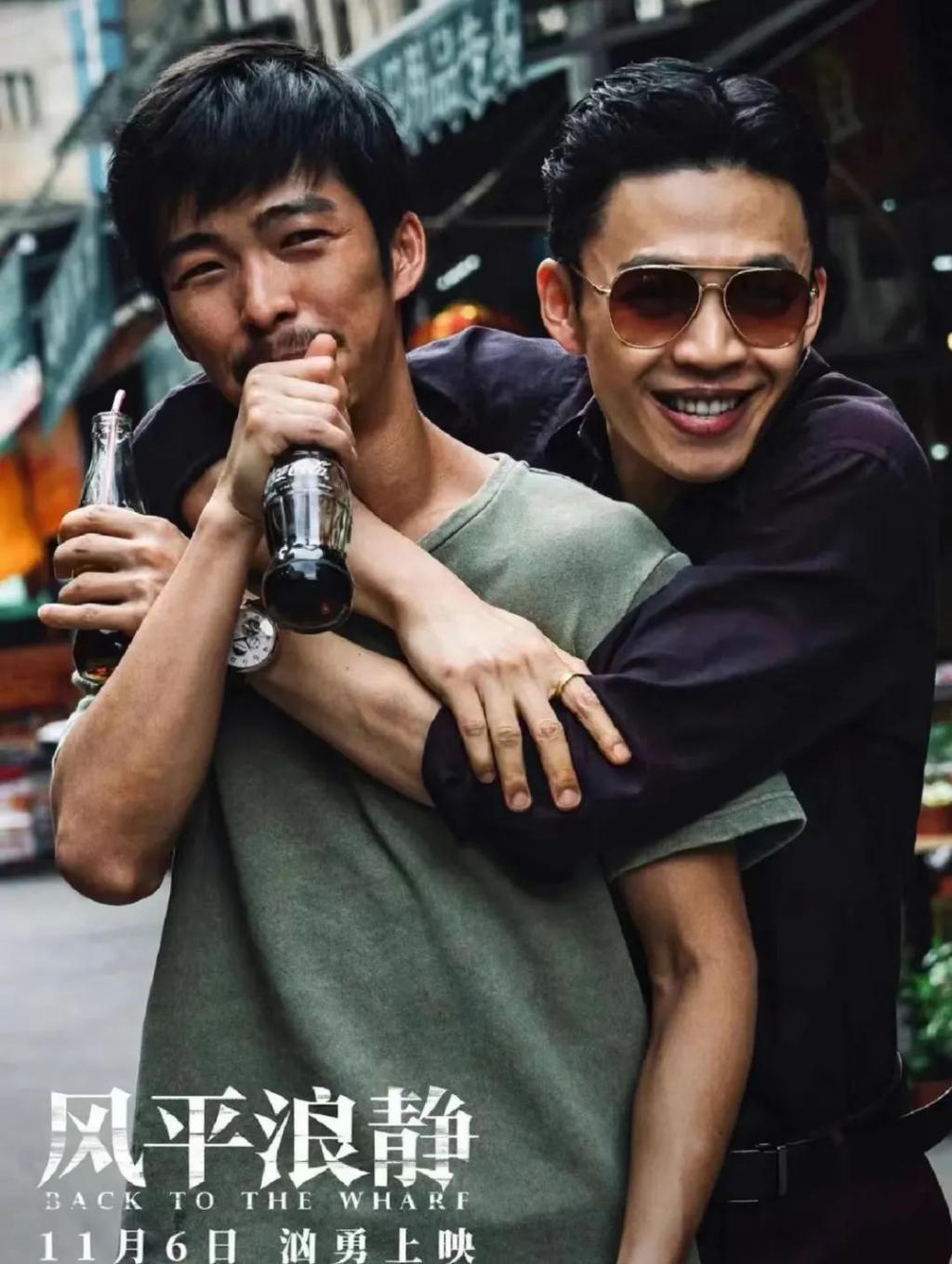 谁懂啊！明知道坏，却还是在一声声宝贝中迷失