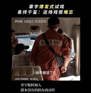 谁懂啊！明知道坏，却还是在一声声宝贝中迷失