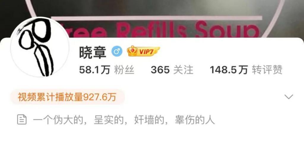 谁懂啊！明知道坏，却还是在一声声宝贝中迷失