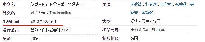天了噜，他怎么残成这样？！