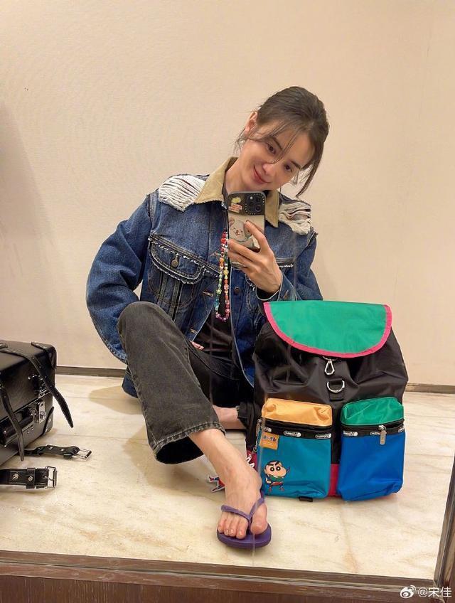 宋佳说女生之间不只有嫉妒 分享日见趣闻心境稳定强大