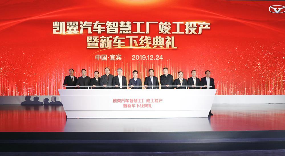 茅台，再不造车就晚了？