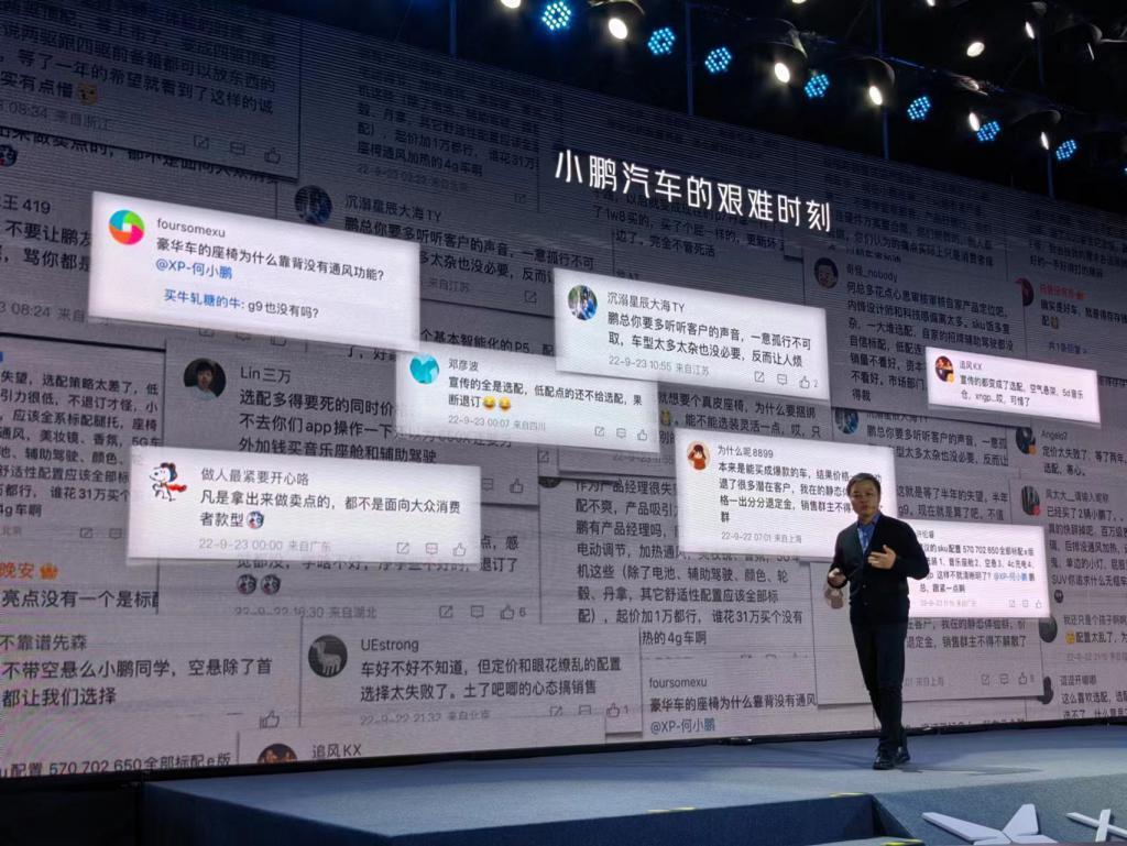 小鹏G9“洗心革面”:反思失利、降价再战、出口德国