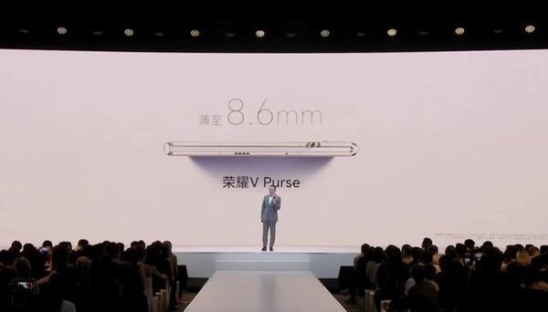 荣耀发布会把华为Mate60 Pro拿来对比 网友：遥遥领先！