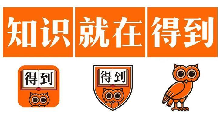 当年给抖音取名的“大师”，已经成不少公司的标配了。