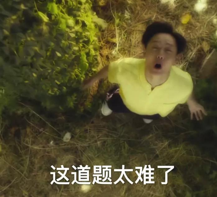 当年给抖音取名的“大师”，已经成不少公司的标配了。