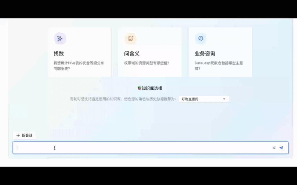 当年给抖音取名的“大师”，已经成不少公司的标配了。