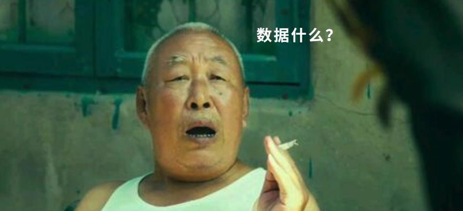 当年给抖音取名的“大师”，已经成不少公司的标配了。