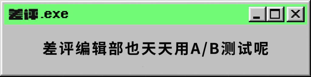 当年给抖音取名的“大师”，已经成不少公司的标配了。