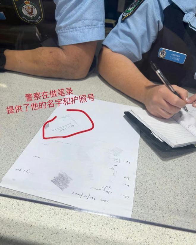网友自曝被秦奋侵害差点没命，本人深夜发声辟谣并公开道歉