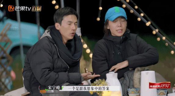 前妻出轨,现任开骂她是绿茶婊?
