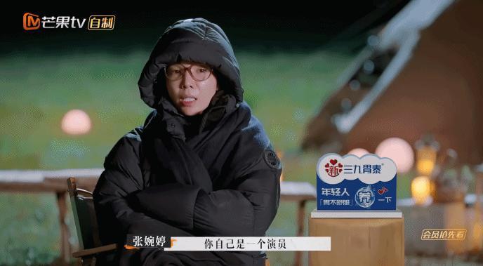 前妻出轨,现任开骂她是绿茶婊?