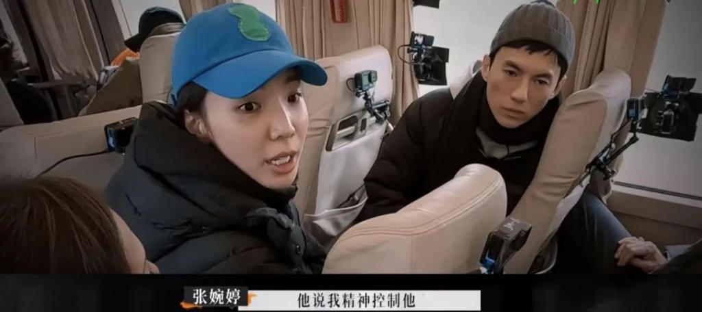 前妻出轨,现任开骂她是绿茶婊?