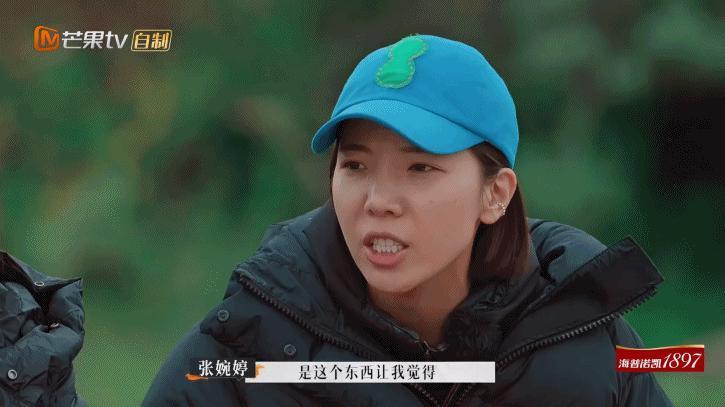 前妻出轨,现任开骂她是绿茶婊?