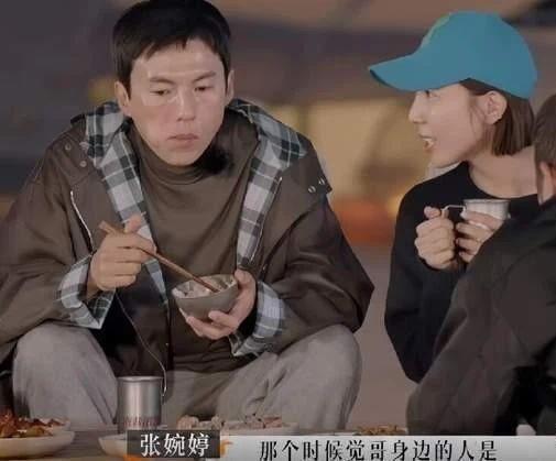前妻出轨,现任开骂她是绿茶婊?