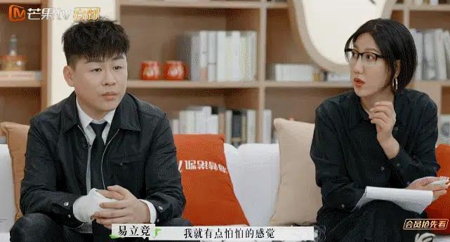 前妻出轨,现任开骂她是绿茶婊?