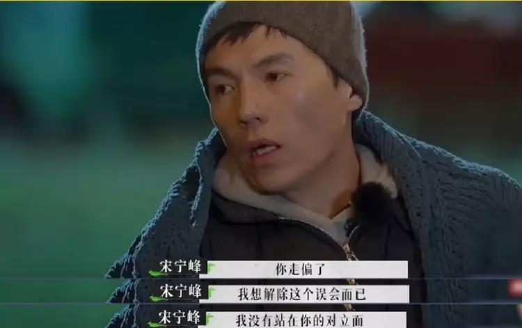 前妻出轨,现任开骂她是绿茶婊?
