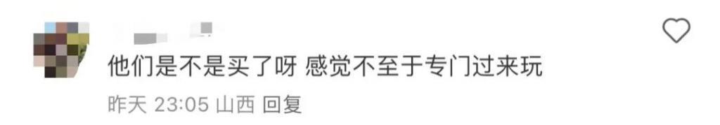 刘强东携老婆现身日本，章泽天美得耀眼，疑在当地已买房