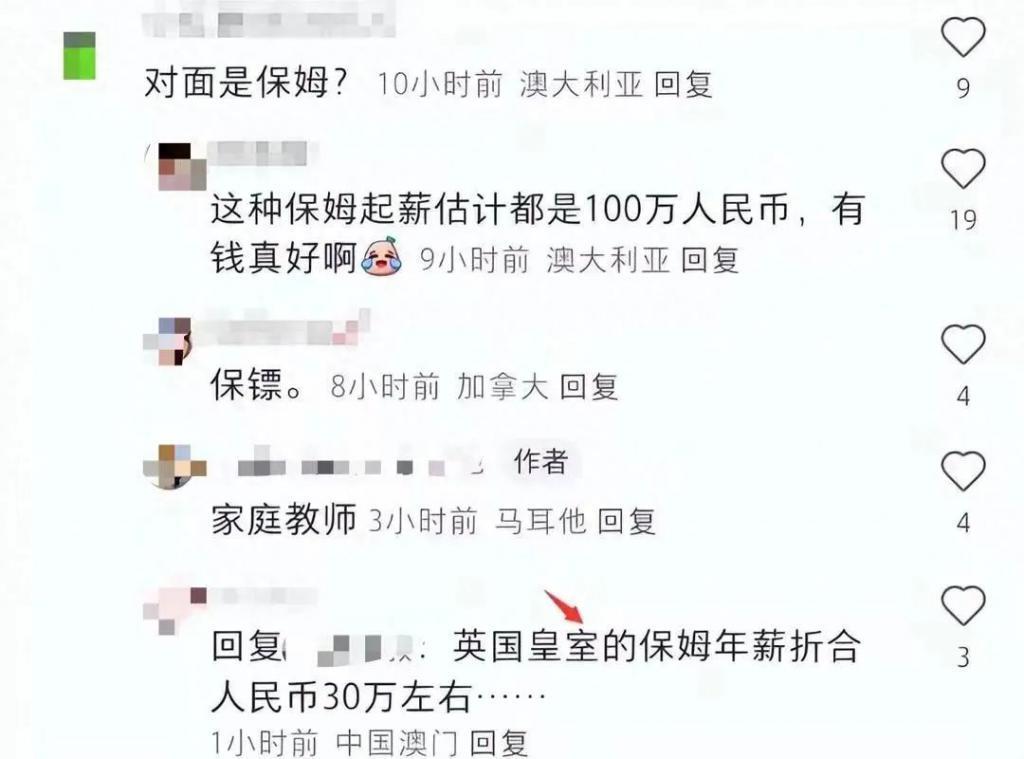 刘强东携老婆现身日本，章泽天美得耀眼，疑在当地已买房