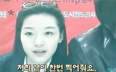 41岁全智贤时装周状态惊艳网友：姐好像真的不会老！