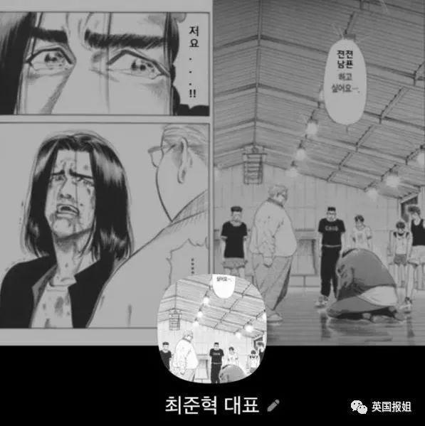 41岁全智贤时装周状态惊艳网友：姐好像真的不会老！