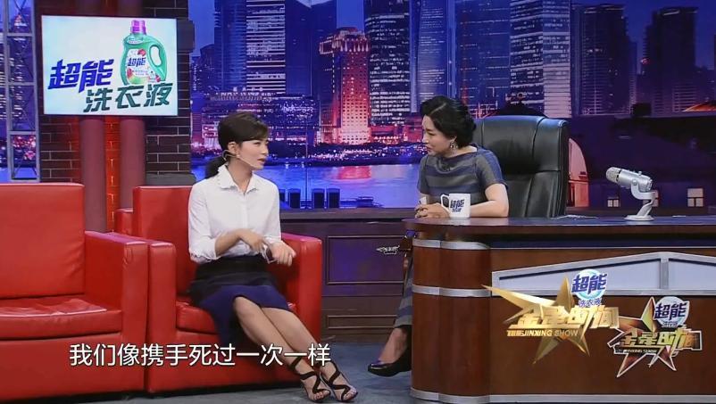 可惜了,又一个被豪门毁掉的女明星